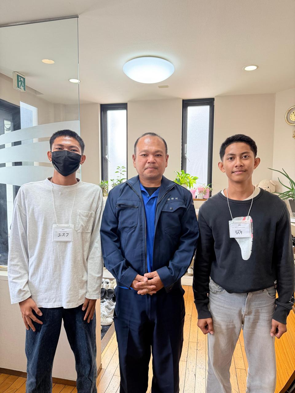 Sesi Latihan Mendengarkan (Choukai)